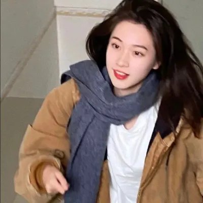 爱我否则离开我